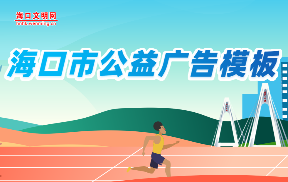 ?？谑泄婀愀婺０? width=